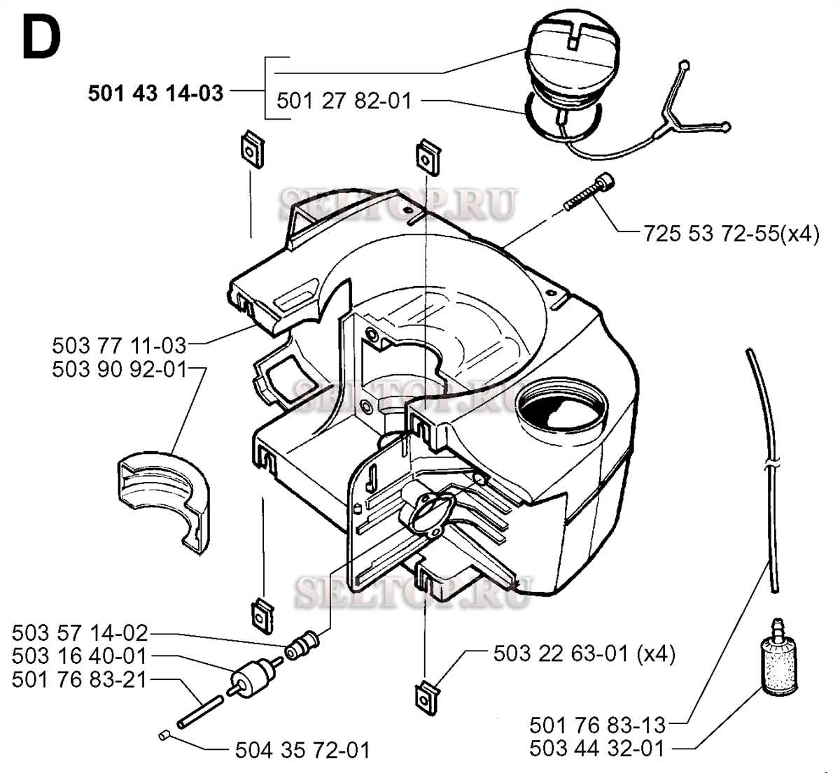 Husqvarna He X Hedge Trimmers Exploring Parts Diagram